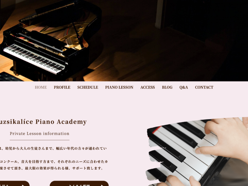 Muzsikalíce Piano Academy